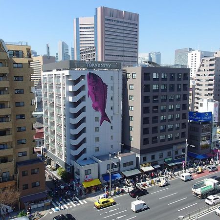 Business Hotel Ban 도쿄 외부 사진