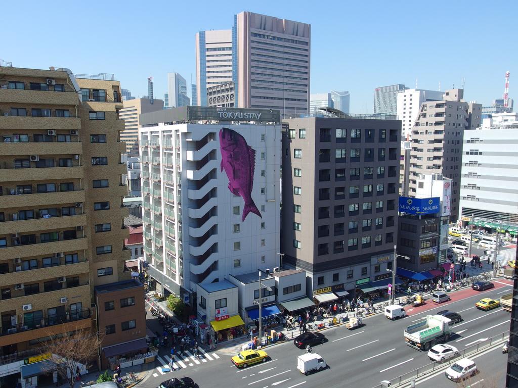 Business Hotel Ban 도쿄 외부 사진